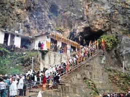 Shivkhori""