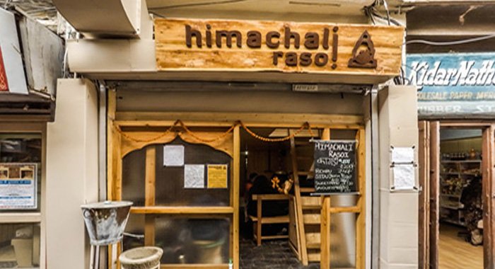 Himachali Rasoi