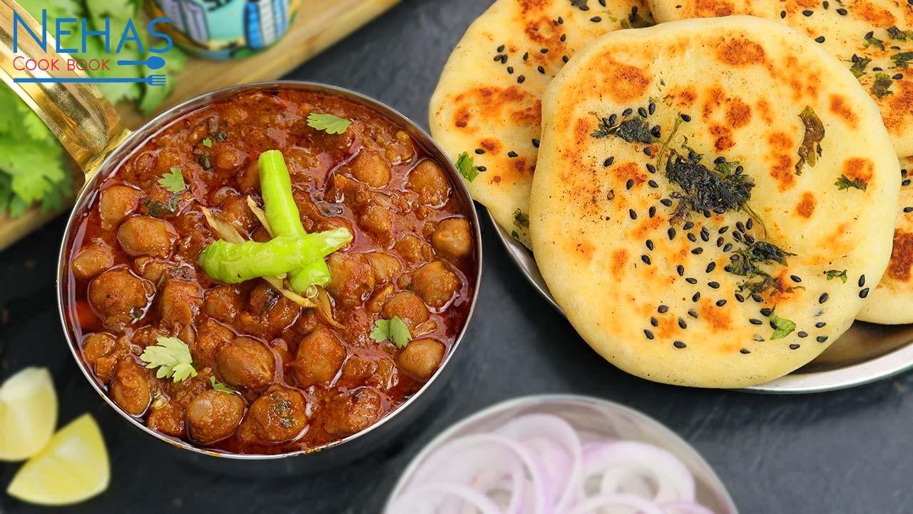 Kulche And Chole